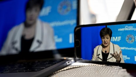 Кристалина Георгиева: България правилно ускорява пътя към  ERM II