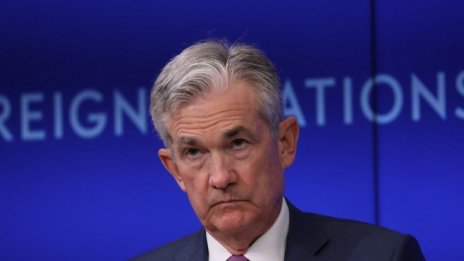 Икономист: Фед трябва да бъде контролиран от президента и Конгреса на САЩ