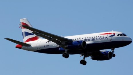 Гаф с лични данни коства на British Airways 209 млн. евро