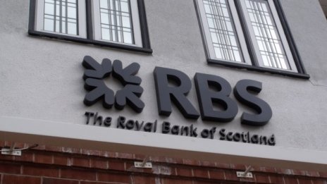 Съкращения в RBS застрашават 10 хил. работни места