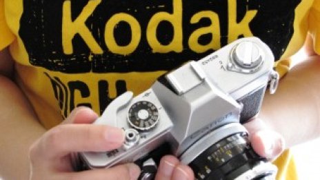 Kodak се подготвя за фалит  