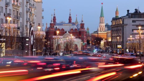 Руското външно министерство привика германския посланик заради изтеклите записи