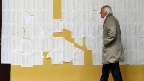 ГЕРБ печели изборите в Пловдив и Варна*