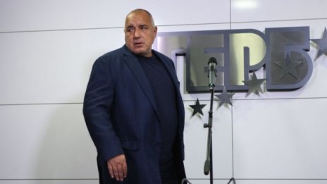 Бойко Борисов: Избирателите отново ни дадоха доверието си