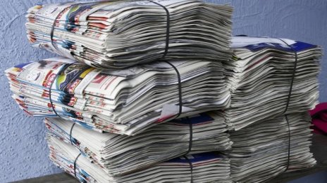 Преглед на печата за 4 ноември