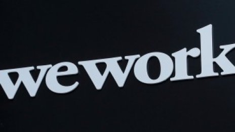 WeWork преосмисля плановете си за експанзия в Лондон