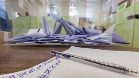 Галъп: Десни гласуваха за Мая Манолова