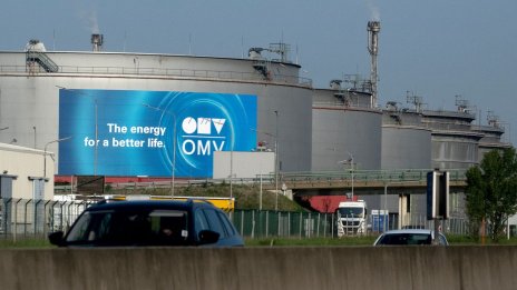 Химическото звено подкрепи печалбата на OMV през летните месеци
