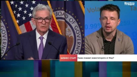 Надеждите за смекчаване от страна на САЩ носят положително настроение на американските пазари