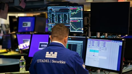 Пазарите са ефективни, но не напълно