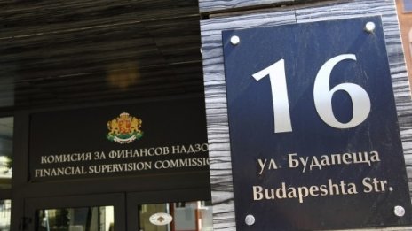 КФН е одобрила проспект за търговия на облигации на "Асенова крепост"
