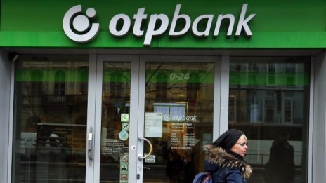 OTP ще купи Banca Romaneasca от National Bank of Greece