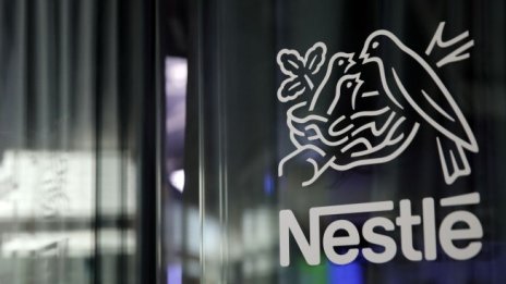 Nеѕtlе ще инвестира 22 млн. лв. в софийската си фабрика през 2021 г. 