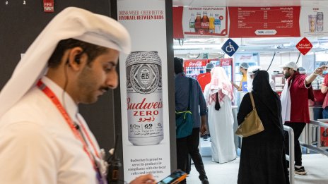 Как реагира Anheuser-Busch InBev на новите заповеди в Катар