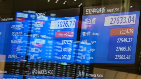 Настъпва ли най-после повратна точка за японските стартъпи?