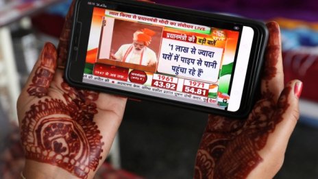 Индия изпитва три ваксини срещу коронавируса 