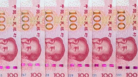 Китай показа на света, че „владее“ икономическото възстановяване