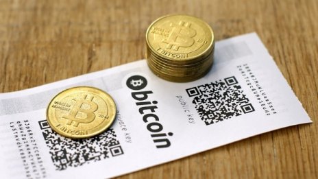 Цената на биткойн с нов рекорд до близо 1500 долара