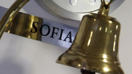 Инвеститорите на БФБ остават нащрек за финансови отчети