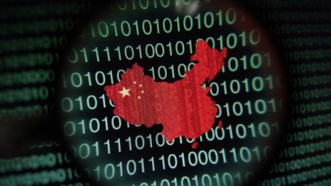 Китай се готви за масово блокиране на VPN-и до 2018 г.