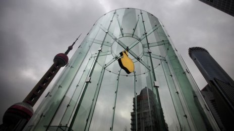 Apple ще строи първи център за данни в Китай