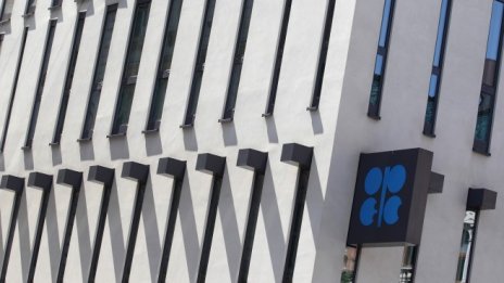 ОПЕК договори увеличаване на добива с 1 млн. барела на ден