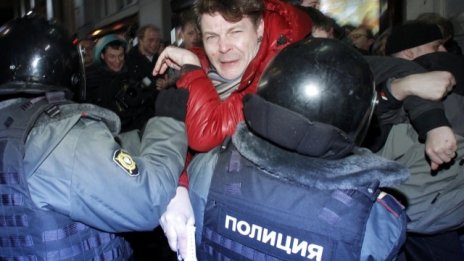 Уволнения в &bdquo;Комерсант&ldquo; заради критики срещу Путин