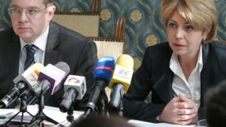 Столичната община оптимизира администрацията си