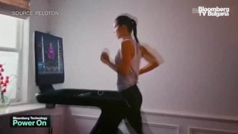 Възможно ли е Apple да купи Peloton?