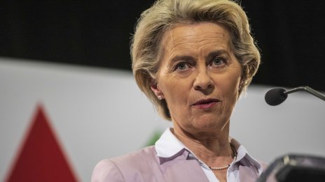 Фон дер Лайен: ЕК подготвя пакет от 9 млрд. евро за икономиките на Западните Балкани