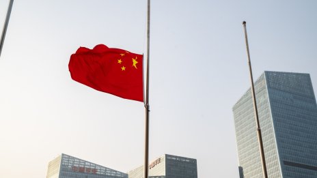 Gallup напуска Китай