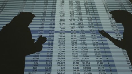 Инвестирайте в здравеопазването, съветва победителят в конкурса на Investor.bg