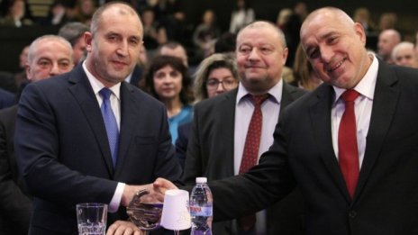 Борисов:  Докато няма абсолютен консенсус, няма да насилваме приемане на еврото*