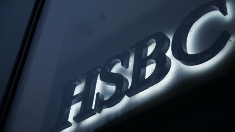 HSBC съкращава 35 000 служители и отписва 7,3 млрд. долара