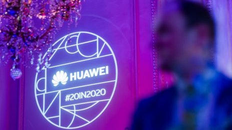 Китай обвини САЩ в лицемерие заради Huawei