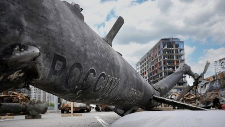 Русия вече използва 4 пъти по-малко ракети срещу Украйна спрямо началото на войната