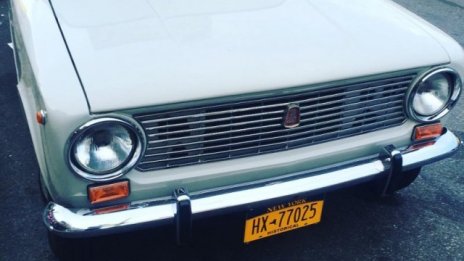 Машините от "соца" в САЩ