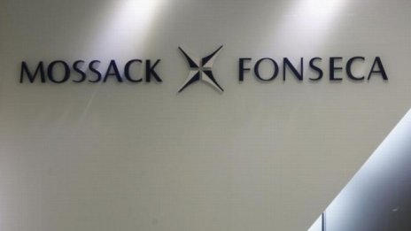 Прокуратурата в Швейцария обискира офиса на Mossack Fonseca в Женева