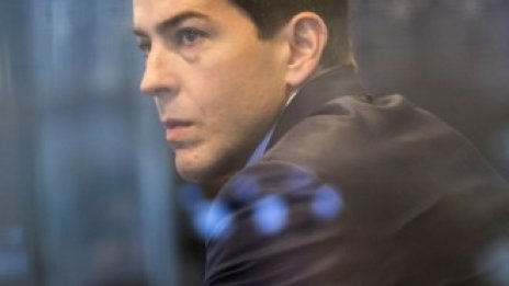 Бумът на работата от разстояние създаде още един интернет милиардер