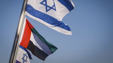 Владетелят на ОАЕ отмени закона за бойкот на Израел