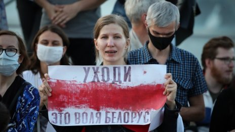 ЕС призова за нови избори в Беларус