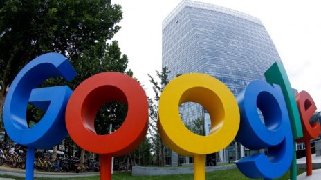 Google инвестира милиони в нов център за данни в Дания