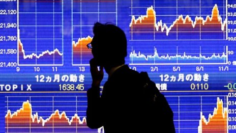 Nissan поведе надолу Nikkei след ареста на Карлос Гон