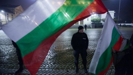 Ерозия в обществената подкрепа към ГЕРБ, отчита проучване на Тренд