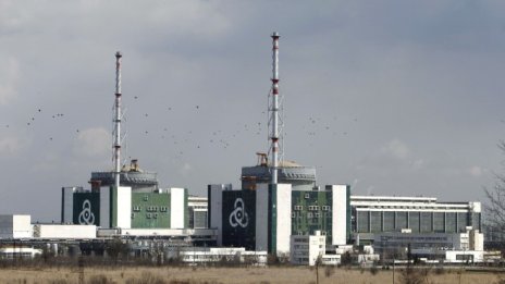 Наско Михов е новият изпълнителен директор на АЕЦ "Козлодуй"
