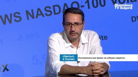 Никола Янков: Русия отдавна разколебава вярата на българското общество в демокрацията