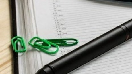 Достъпът до услугите на кадастъра се улеснява