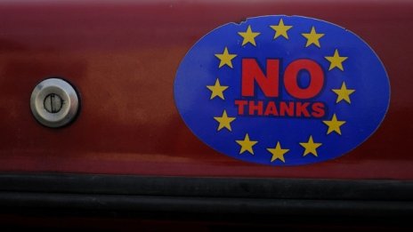 Британското министерство за Brexit е загубило 20% от служителите си за 14 месеца