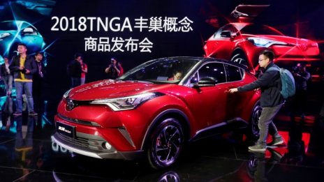 Електрическите коли станаха център на автомобилното изложение в Пекин