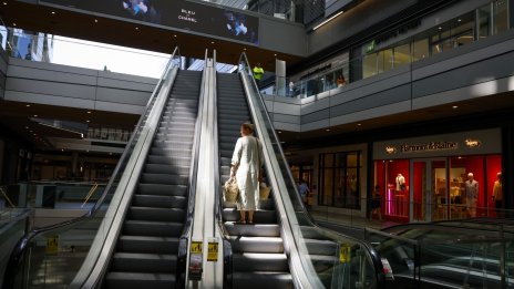 Високата базисна инфлация в САЩ подкрепя идеята на Фед "високи лихви за по-дълго време"